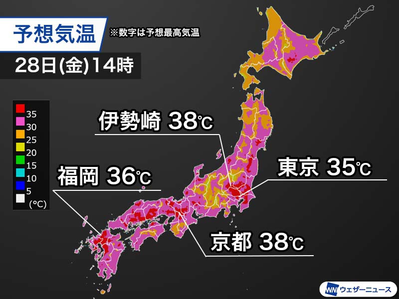 危険な暑さは今日も止まらず　東京都心は5日連続の猛暑日か