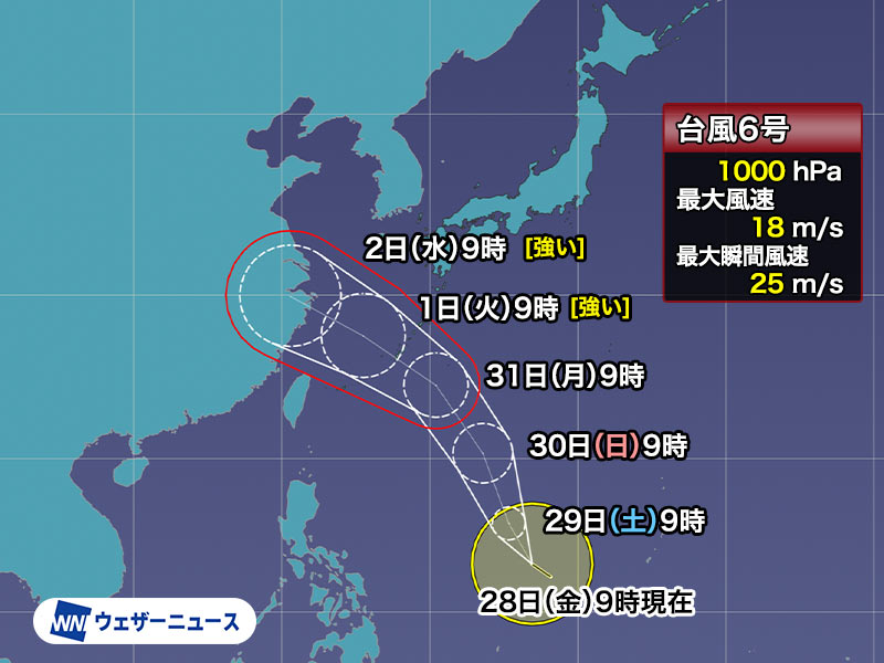 台風6号（カーヌン）は来週前半に沖縄付近へ　荒天に警戒を