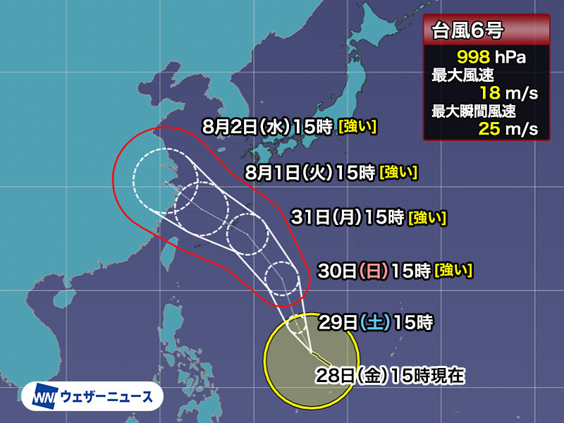 大型の台風6号（カーヌン）　来週前半に沖縄直撃のおそれ　早めに対策を