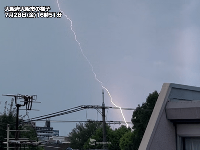 今日も山沿いで雨雲が急発達　大阪市周辺でもゲリラ雷雨に