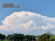 午後になり西日本、東日本で局地的に雲が発達　今日も雷雨に注意