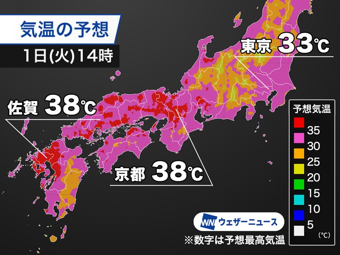 西日本を中心に危険な暑さで熱中症警戒　東京は猛暑が幾分落ち着く