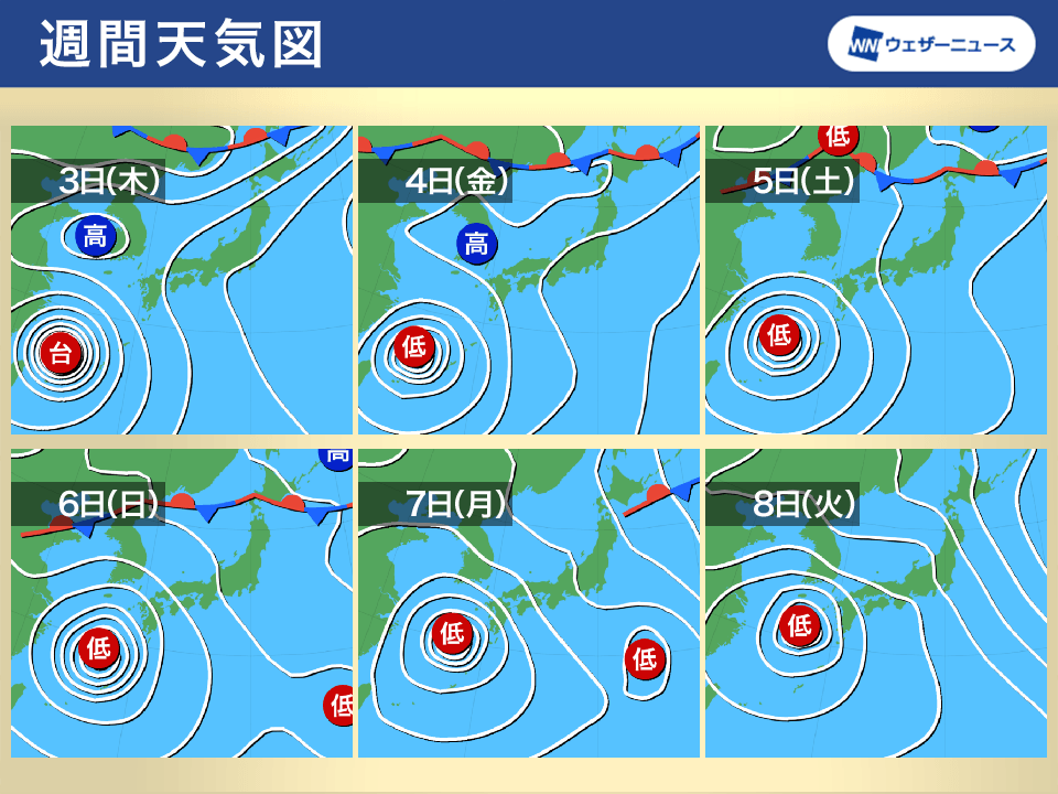 北海道は週後半に前線が停滞　大雨となるおそれも