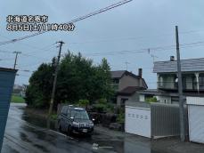 北海道は道北を中心に断続的に雨　午後も強雨が続き土砂災害などに警戒