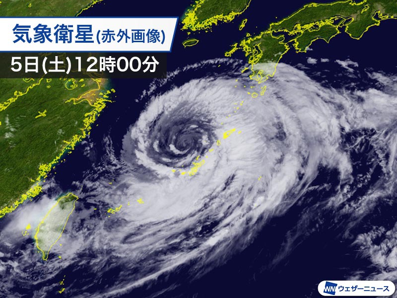 台風6号の雲がドーナツ状に　中心から離れた所で風雨が強い