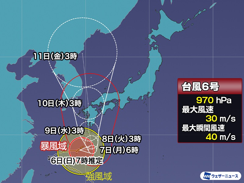 台風6号　沖縄本島や奄美は今日も荒天　西日本も週中頃にかけて大雨災害のおそれ