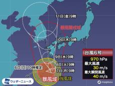 台風6号　沖縄本島は土砂災害に厳重警戒　西日本にも活発な雨雲