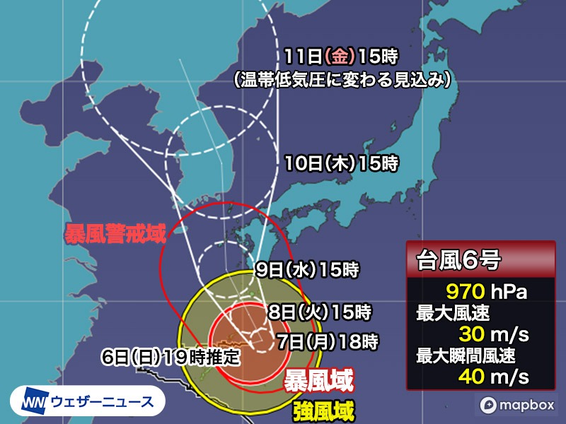 台風6号　沖縄本島は土砂災害に厳重警戒　西日本は週中頃にかけて大雨