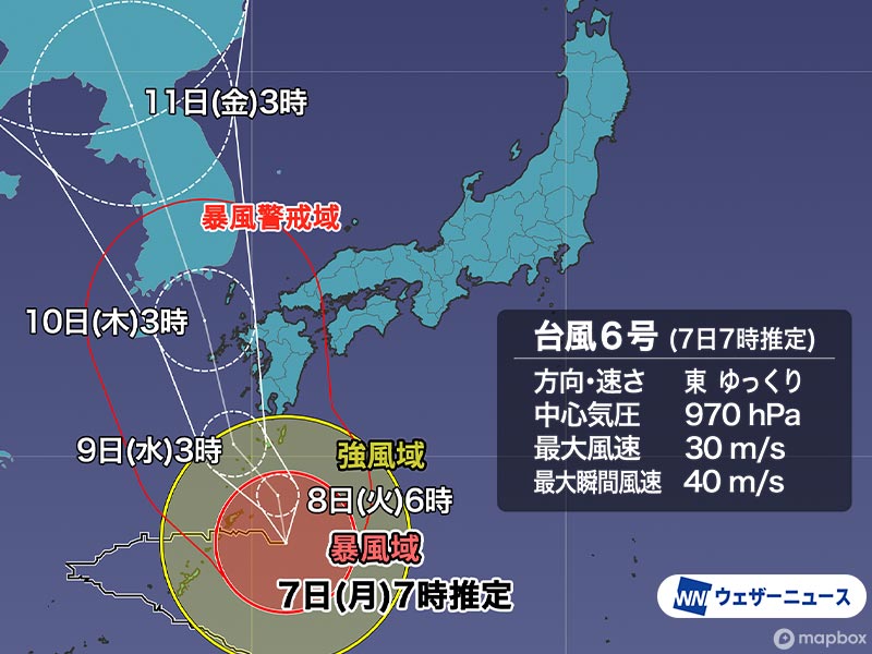 台風6号　今後は暴風域を伴いゆっくりと北上　西日本は週中頃にかけて大雨警戒