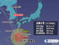 台風6号　今後は暴風域を伴いゆっくりと北上　西日本は週中頃にかけて大雨警戒