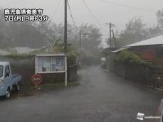 奄美は続く暴風雨や大雨に厳重警戒　動きの遅い台風6号の影響