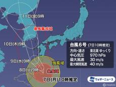 台風6号　暴風域を伴って次第に北へ　西日本は週中頃にかけて大雨警戒