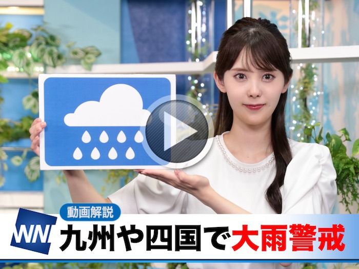 アナ 最後まで気を引き締めて、 丁寧に、気持ちを込めて