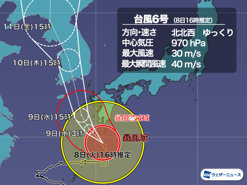台風6号　明日にかけて九州の西を北上　スピード遅く荒天が長引くおそれ