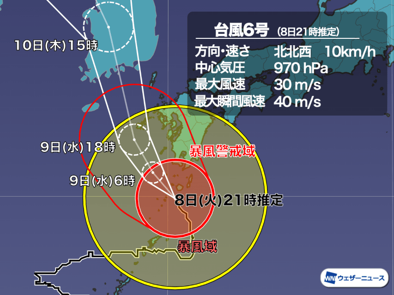 台風6号　九州本土の一部が暴風域に　スピード遅く荒天が長引くおそれ