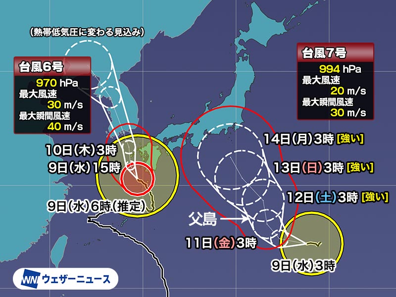 台風情報　台風6号は九州に最接近・警戒を　台風7号はお盆に影響か