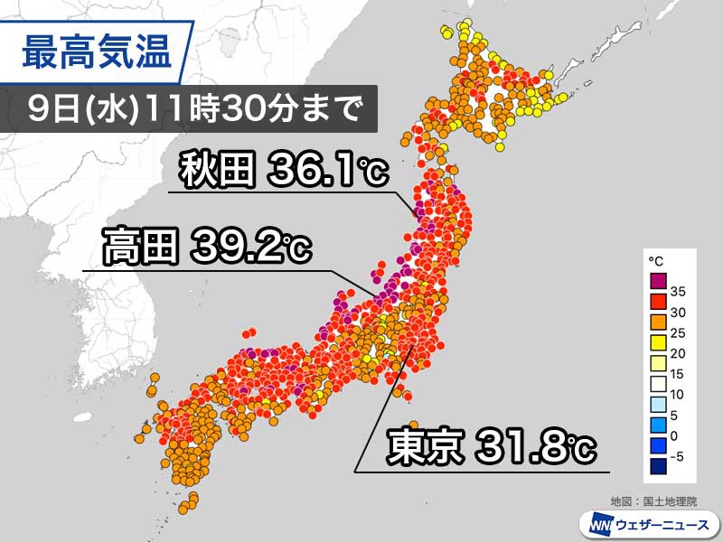 連日のフェーン現象で日本海側は危険な暑さ　新潟県では午前中に39℃超え