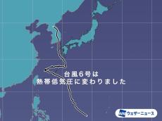 台風6号が熱帯低気圧に　複雑な経路をたどり影響が長かった