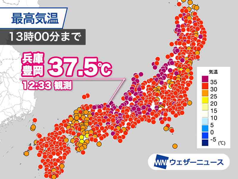 日本海側を中心に体温並みの気温に　フェーン現象が継続
