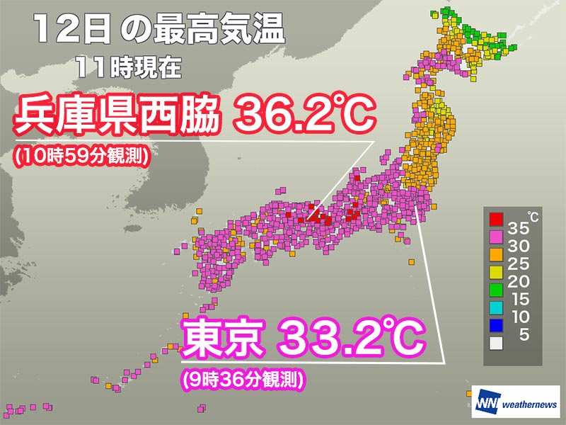 近畿や東海で既に猛暑日　40℃に迫るおそれも