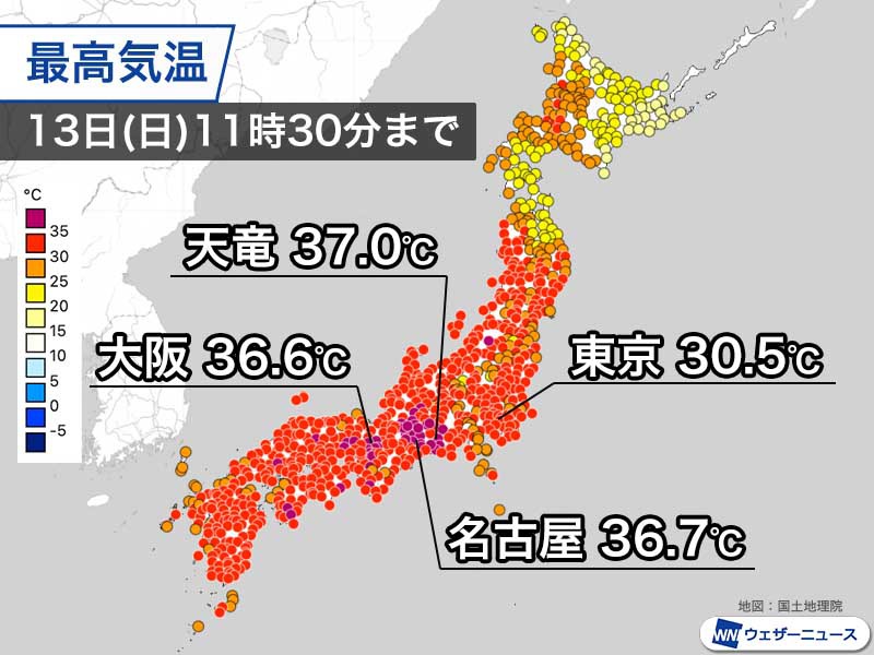 名古屋や大阪はすでに猛暑日　40℃に迫る危険な暑さに注意