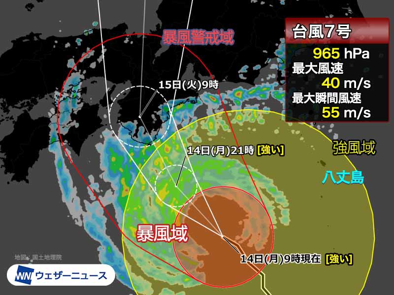 台風7号の雨雲が本州にかかる　明日は上陸し荒天ピークに　対策はなるべく早く