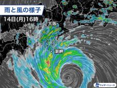 台風7号北上で紀伊半島は今夜にも暴風域　明日は近畿を中心に暴風雨