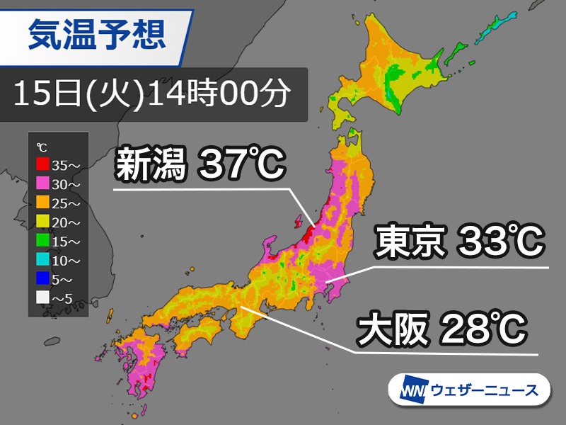 北陸や東北日本海側で気温上昇　四国から関東では雨でも蒸し暑い
