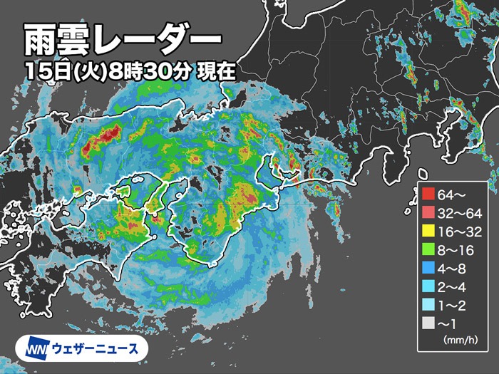 近畿や山陰で激しい雨続く　台風から離れた関東でも強雨に