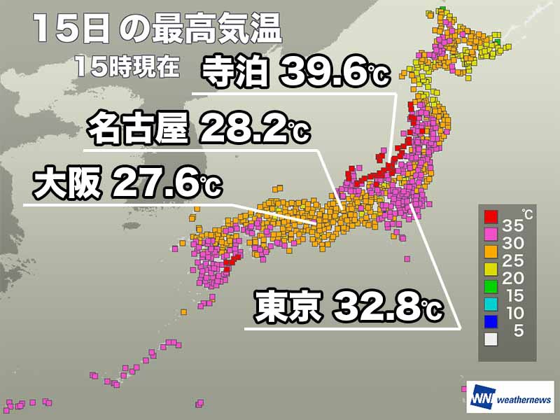 新潟県内では連日の39℃を記録　台風7号上陸で大阪や名古屋は真夏日ストップ