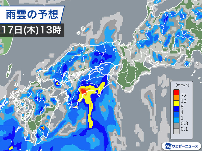 今日は西日本や東海で強雨や雷雨　少しの雨でも土砂災害に警戒を