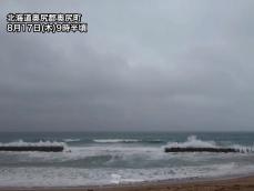 北海道は強風、高波に注意　台風7号は日本海を北上中