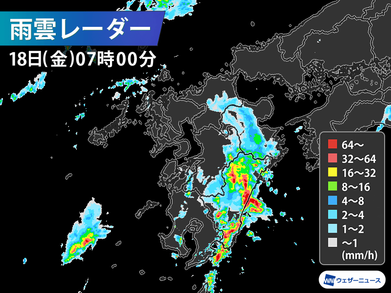 西日本で局地的に非常に激しい雨　落雷や突風にも注意を