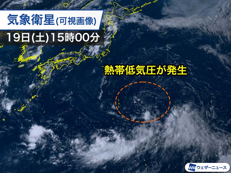 日本の南東で熱帯低気圧が発生　来週中頃に西日本接近