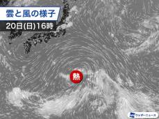 熱帯低気圧が日本の南を西進　台風にはならずも明後日頃から太平洋側に影響