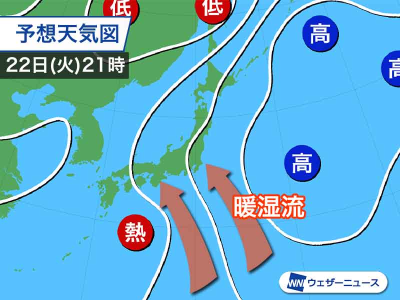 明後日は西日本で激しい雨のおそれ　日本の南海上から熱帯低気圧が接近