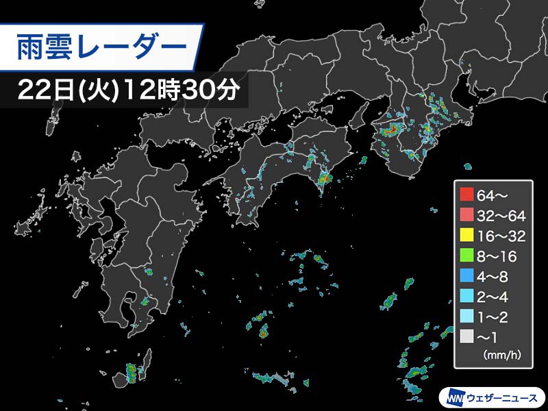 西日本は太平洋側で局地的に雨　大阪などもにわか雨注意