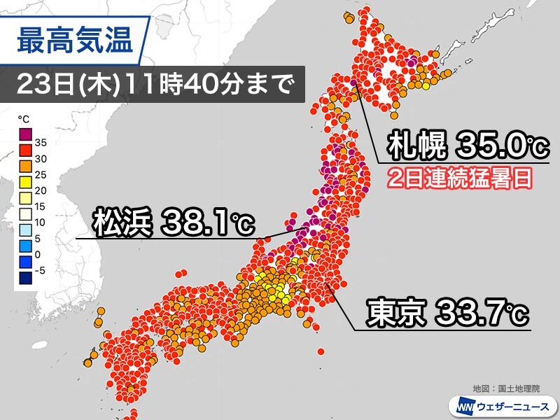 札幌では今日も猛暑日に　北日本や北陸は猛暑続く