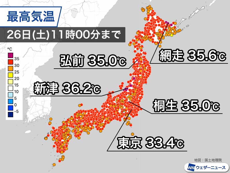 東日本や北日本で厳しい暑さ　北海道オホーツク海側で気温が高い