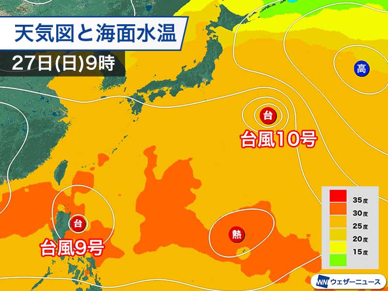 明日にも新たな熱帯低気圧が発生予想　周辺は発達に適した環境