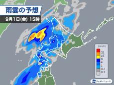 明日は秋雨前線が北海道を通過　強雨や雷雨に要注意