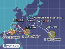 台風11号はあす沖縄先島に最接近　台風12号は湿った空気を本州へ送る