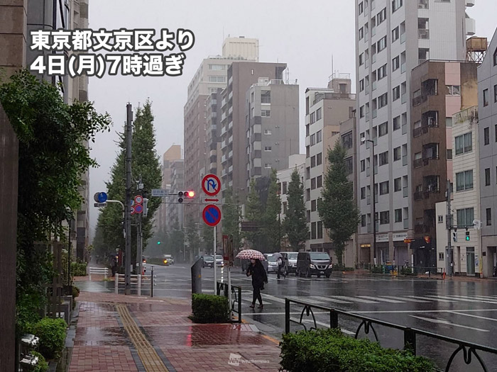 関東は朝から雨に　東北では激しい雨のおそれ　熱帯低気圧の影響