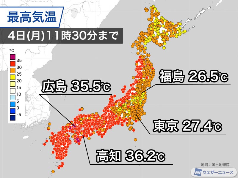 西日本を中心に暑さ厳しく高知で36℃　関東は暑さ和らぎ30℃届かず