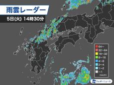 西日本日本海側で雨が続く　福岡市も再び土砂降りの雨に注意