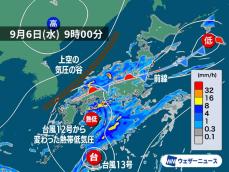 明日にかけ活発な雨雲が通過　線状降水帯が形成される可能性も