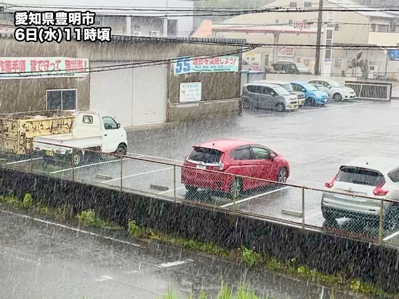 名古屋市周辺で激しい雨　午後は大阪や東京も天気急変のおそれ