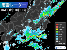 関東などで激しい雷雨　21時頃までは道路冠水などに要注意