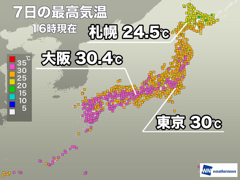 関東から九州は残暑続く　明日も西日本は暑さに注意