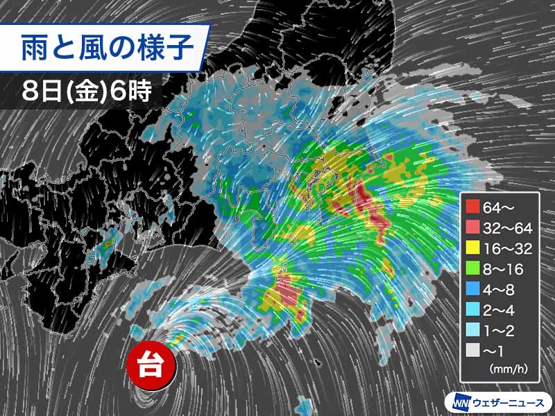 台風13号接近より先に関東は雨のピーク　東京都心など土砂降りで道路冠水注意